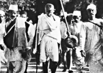 অসহযোগ আন্দোলন কি