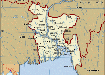 বাংলাদেশের সবচেয়ে ছোট বিভাগ কোনটি